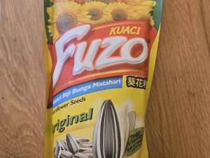 SUNFLOWER SEEDS